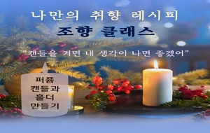 표준 양식