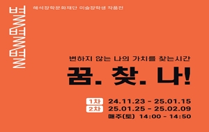 표준 양식
