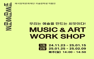 표준 양식