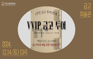 표준 양식