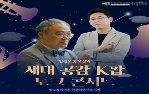 표준 양식