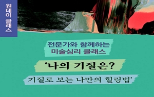 표준 양식