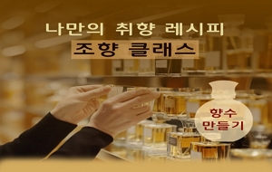 표준 양식
