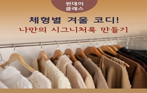 표준 양식