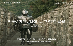 표준 양식