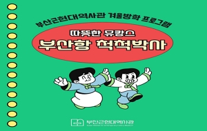 표준 양식