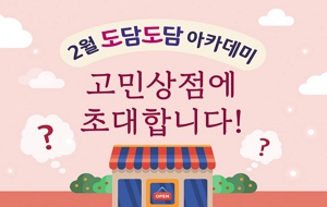 표준 양식