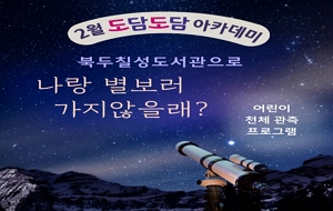 표준 양식
