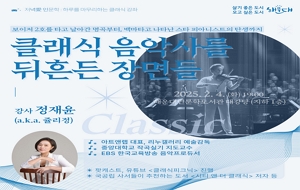 표준 양식