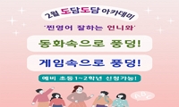 표준 양식