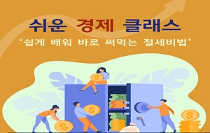 표준 양식