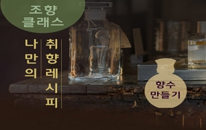표준 양식