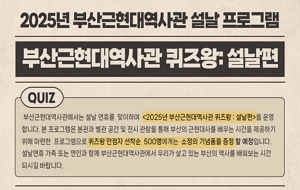표준 양식