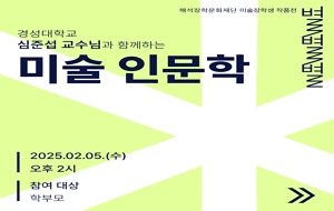 표준 양식