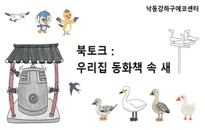표준 양식