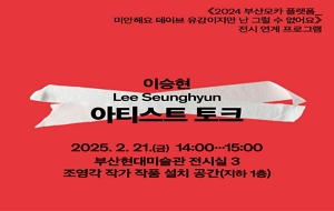 표준 양식