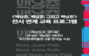 표준 양식