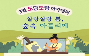 표준 양식