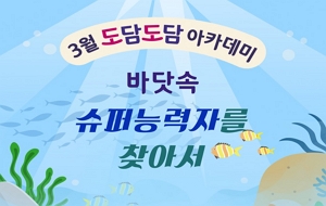 표준 양식