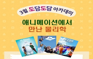 표준 양식