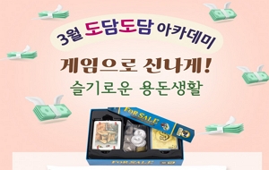 표준 양식