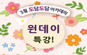 표준 양식