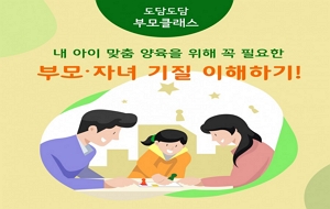 표준 양식