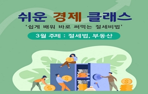 표준 양식