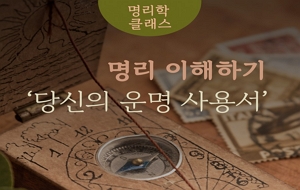 표준 양식
