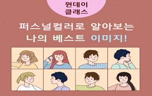 표준 양식