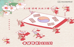 표준 양식