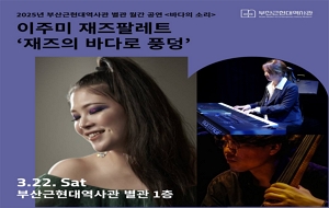 표준 양식