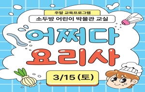 표준 양식