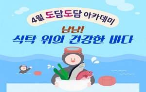 표준 양식