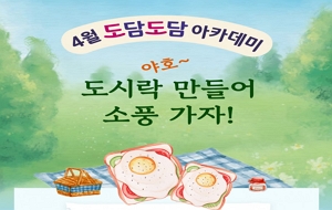 표준 양식