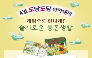표준 양식