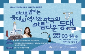 표준 양식