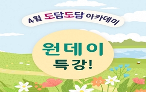 표준 양식