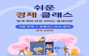 표준 양식