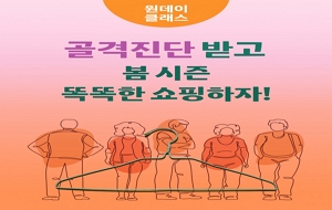 표준 양식