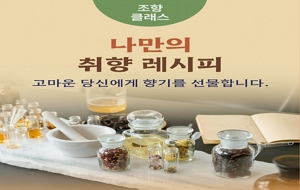 표준 양식