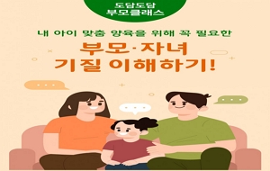 표준 양식