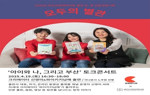 표준 양식