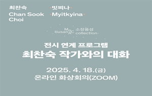 표준 양식