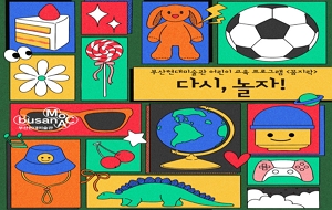 표준 양식