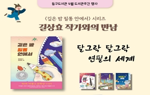 표준 양식