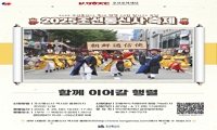 표준 양식