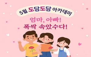 표준 양식
