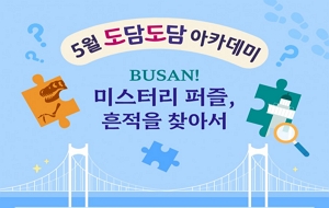 표준 양식