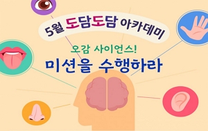 표준 양식